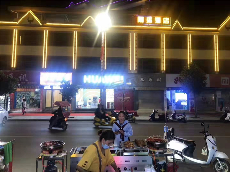 云南施甸藍(lán)蕓酒店