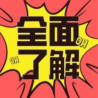 貝殼粉涂料和普通涂料有什么區別？