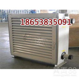 【d40礦用暖風(fēng)機(jī)d40電暖風(fēng)機(jī)防爆暖風(fēng)機(jī)】-泰安