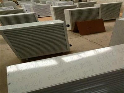 白城ntz 125暖風(fēng)機大棚溫室恒溫效果好