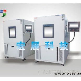 世界儀器公司排名 產品信息 相關知識 儀器網