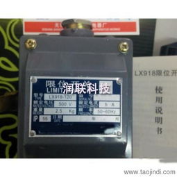 aak井下防爆開(kāi)關(guān)信仰煤礦用防爆開(kāi)關(guān)與維修中的應(yīng)用價(jià)格 廠家 圖片