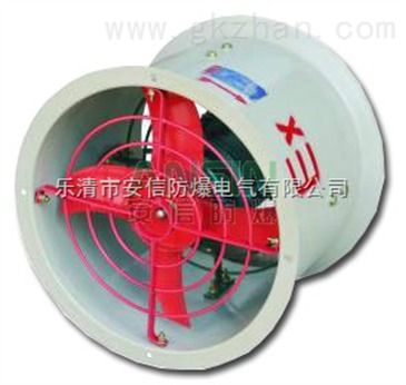 cbf 300cbf 300廠用隔爆型防爆軸流風(fēng)機(jī),優(yōu)惠價(jià)格廠家供應(yīng) 智能制造網(wǎng)