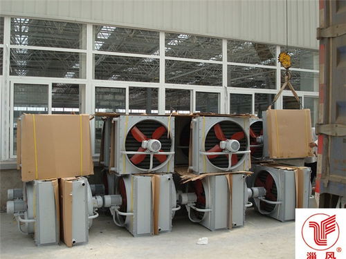 蒸汽暖風機nc型 湖北暖風機 熱水蒸汽暖風機 查看