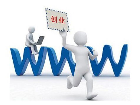 互聯網創業入門指南 你必須了解的“網絡文化經營”及相關核心名詞