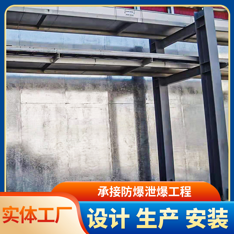 抗爆板防爆墻